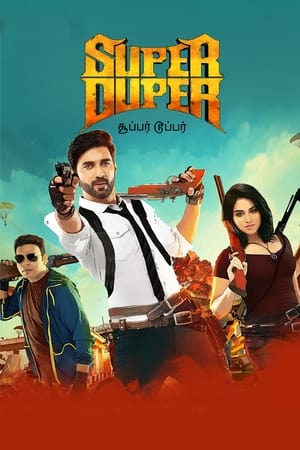 Super Duper (2019) Hindi Dubbed HDTVRip 340MB Movie Poster