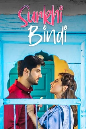 Surkhi Bindi (2019) Punjabi Movie Pre- - [400MB] Movie Poster
