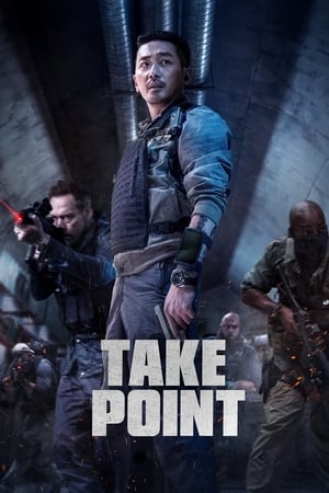 Take Point (2018) Hindi Dual Audio 450MB Movie Poster