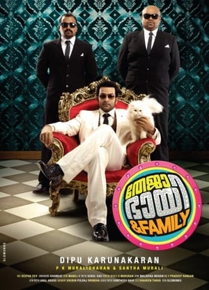 Teja Bhai and Family (2011) (Hindi - Tamil) Dual Audio 430MB Movie Poster