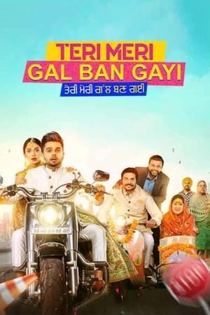 Teri Meri Gal Ban Gayi 2022 Punjabi Movie – Movie Poster