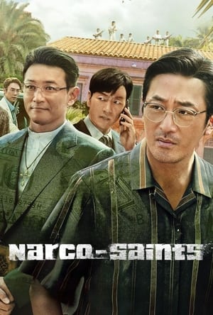 The Accidental Narco 2022 Dual Audio Hindi Season 1 – – Complete Movie Poster