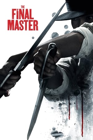 The Final Master (2015) Hindi Dual Audio – Movie Poster