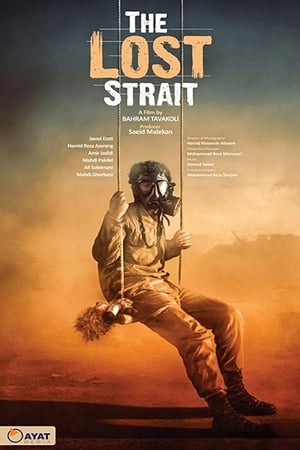 The Lost Strait (2018) Hindi Dual Audio 300MB Movie Poster