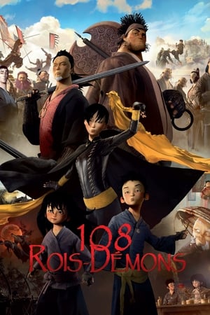The Prince and the 108 Demons (2014) Hindi Dual Audio 360MB Movie Poster