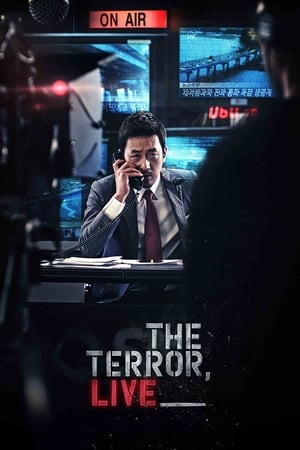 The Terror Live 2013 Hindi Dual Audio – 720p – Movie Poster