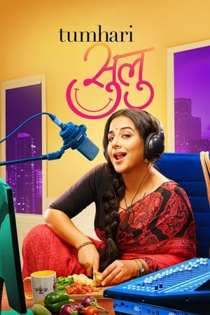Tumhari Sulu (2017) 195mb hindi movie Download Movie Poster