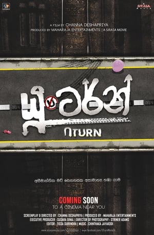 U-Turn (2019) (Hindi -Telugu) Dual Audio [1.4GB] Movie Poster