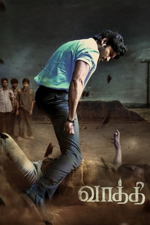 Vaathi 2023 (Hindi (Studio-Dub) – Tamil (CAM) Dual Audio – Movie Poster