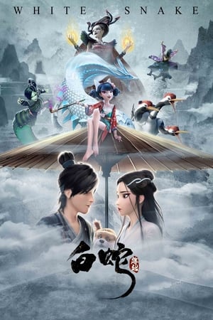 White Snake 2019 Hindi Dual Audio 300MB Movie Poster