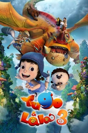 Yugo & Lala 3 2016 Hindi Dual Audio 300MB Movie Poster